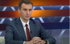 Виктор Ляшко, Карантин выходного дня, Нарушение карантина выходного дня