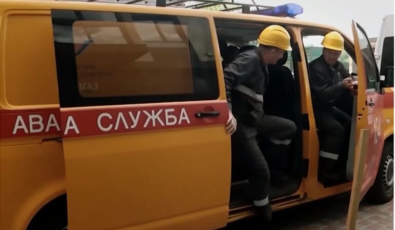 НКРЭКУ, Газораспределительные компании, Облгазы, Повышение тарифов на газ