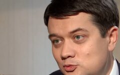 Дмитрий Разумков, полномочия, глава ВР