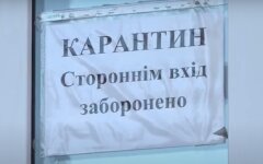 В Киеве и еще 20 областях превышен эпидпорог коронавируса