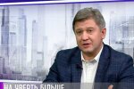 Александр Данилюк, закон оь олигархах, контроль телеканалов и СМИ