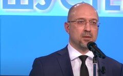 Премьер-министр Украины Денис Шмыгаль