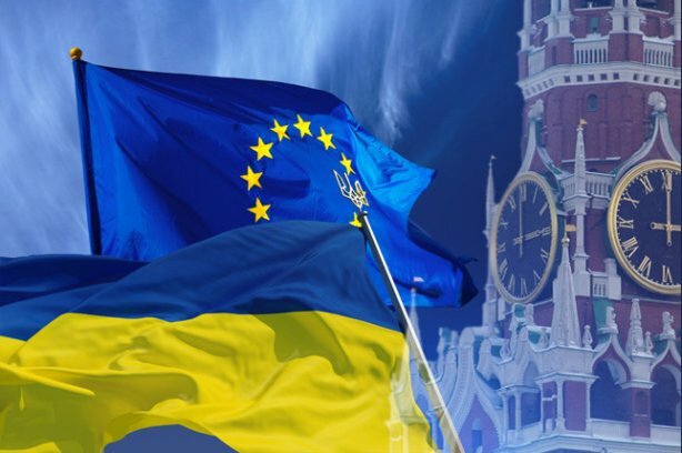 Украина Россия ЕС