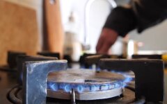 Прибор для газа