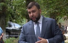 Денис Пушилин, перемирие Украины с Россией, денежная компенсация