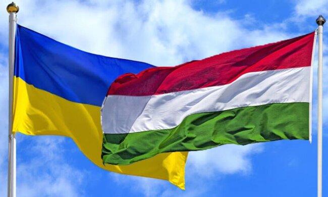 Флаг Украины и Венгрии