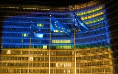 Вступление Украины в Евросоюз