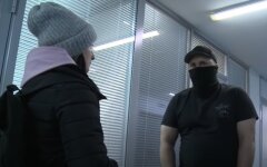 Мошенники