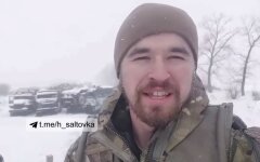 Разбитая техника захватчиков