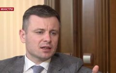 Сергей Марченко, пенсионная реформа в Украине, запуск накопительных пенсий