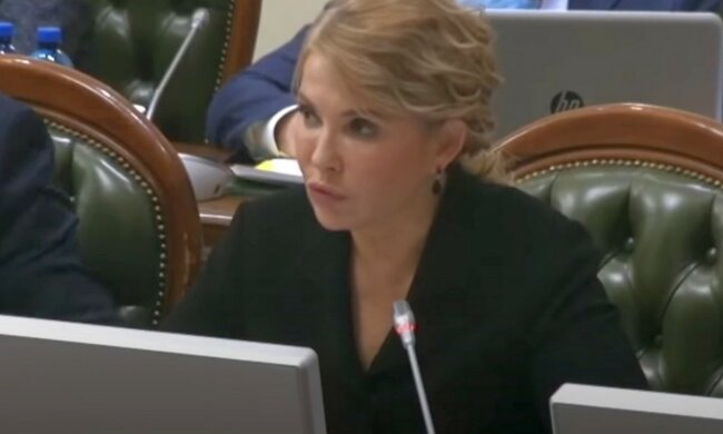 Тимошенко показала, как украинцев обманывают в платежках на газ