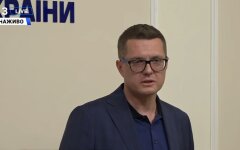 Баканов