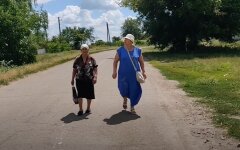 Пенсии в Украине