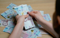 Зарплата в Украине