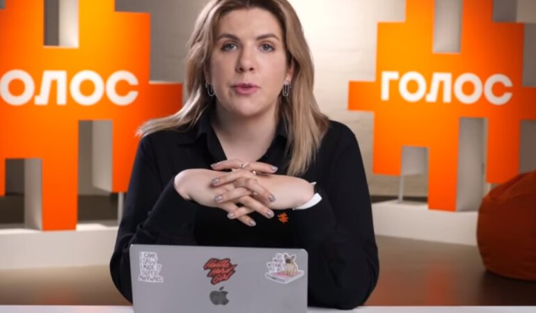 Глава партии "Голос" Кира Рудык