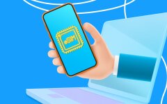e-SIM от Киевстар, услуги киевстар, тарифы киевстар 2022