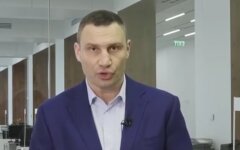 Кличко рассказал, кто получит тесты на коронавирус COVID-19