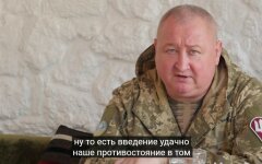 Генерал-майор Дмитрий Марченко