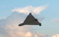 Шахед / Фото: Getty Images