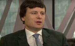 Сергей Марченко,Министерство финансов Украины,меморандум с МВФ,снижение цен на газ