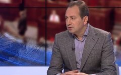 Экс-нардеп и лидер партии «Родная страна» Николай Томенко