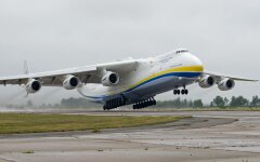 Самолет "Мрия", вторжение РФ в Украину, противодействие агрессии РФ