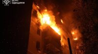 Удар по Одесі
