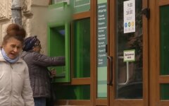 НБУ, безналичные операции, украинцы