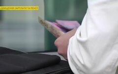 Пенсии в Украине, пенсионный коллапс, Андрей Длигач