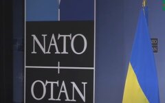 НАТО, вступление Украины в НАТО, Россия, Украина, агрессия России