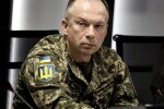 Александр Сырский
