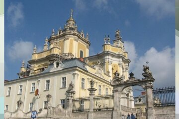 собор Гната Юры Львов