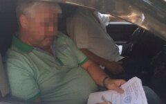 Администрация морских портов Украины