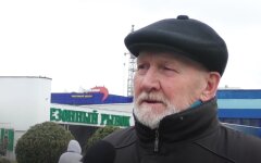Пенсионеры, ПФУ