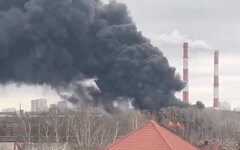 Пожар не Урал