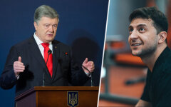 конк зеленский порошенко