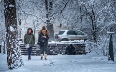 Погода в Украине, погода в Киеве, прогноз погоды