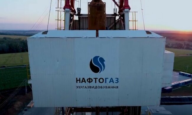 Нафтогаз забрал у Харьковгаза тысячи клиентов