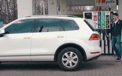 Цены на топливо в Украине, цены на автогаз, цены на дизтопливо, цены на бензин