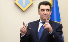 Данилов