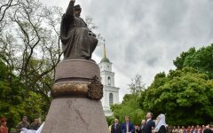 Памятник Ивану Мазепе в Полтаве