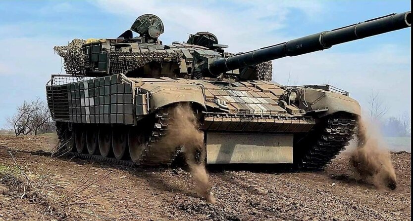 ЗСУ