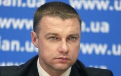 Виталий Куприй