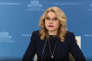 Вице-премьер РФ Татьяна Голикова