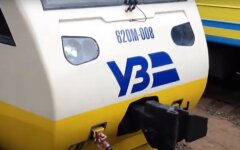 «Укрзализныця» станет интерактивной: подробности