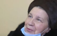 ПФУ, пенсия, выплаты