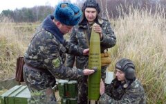 снаряд калибра 152мм Квітник