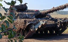 Война России против Украины. ВСУ