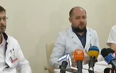 Феофания