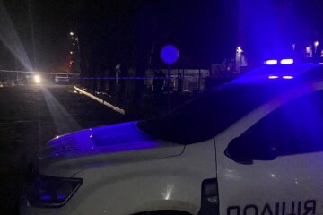 Взрыв в Павлограде / Иллюстративное фото: dp.npu.gov.ua